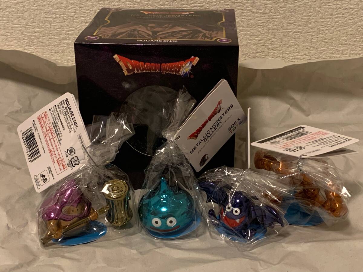 ドラゴンクエスト　グッズ FIG]BRING ARTS(ブリングアーツ) 勇者 ドラゴンクエストIII