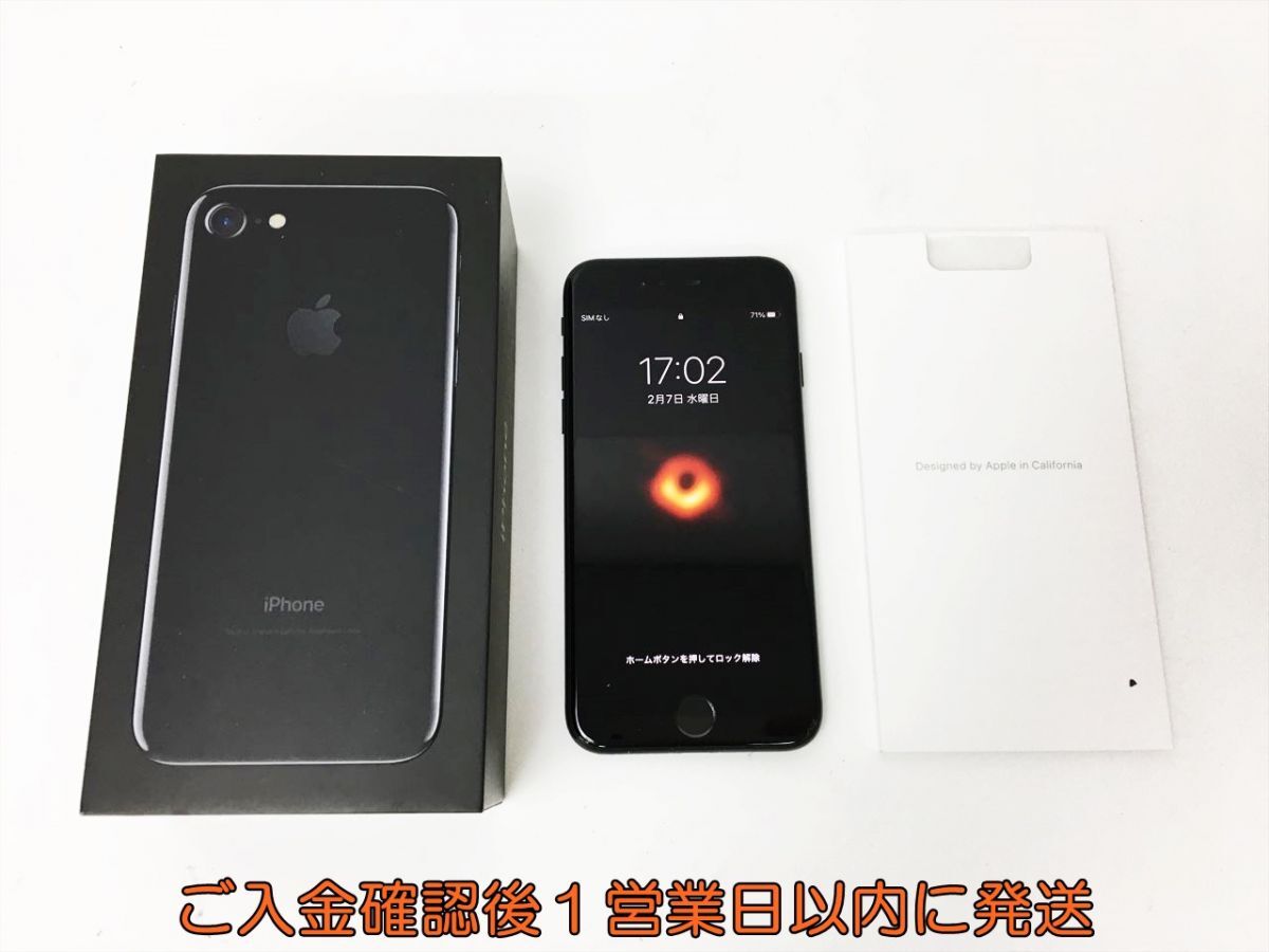 128GB iPhone7 ジャンク 公式通販 ジャンク品 Apple iPhone 0 ジェット