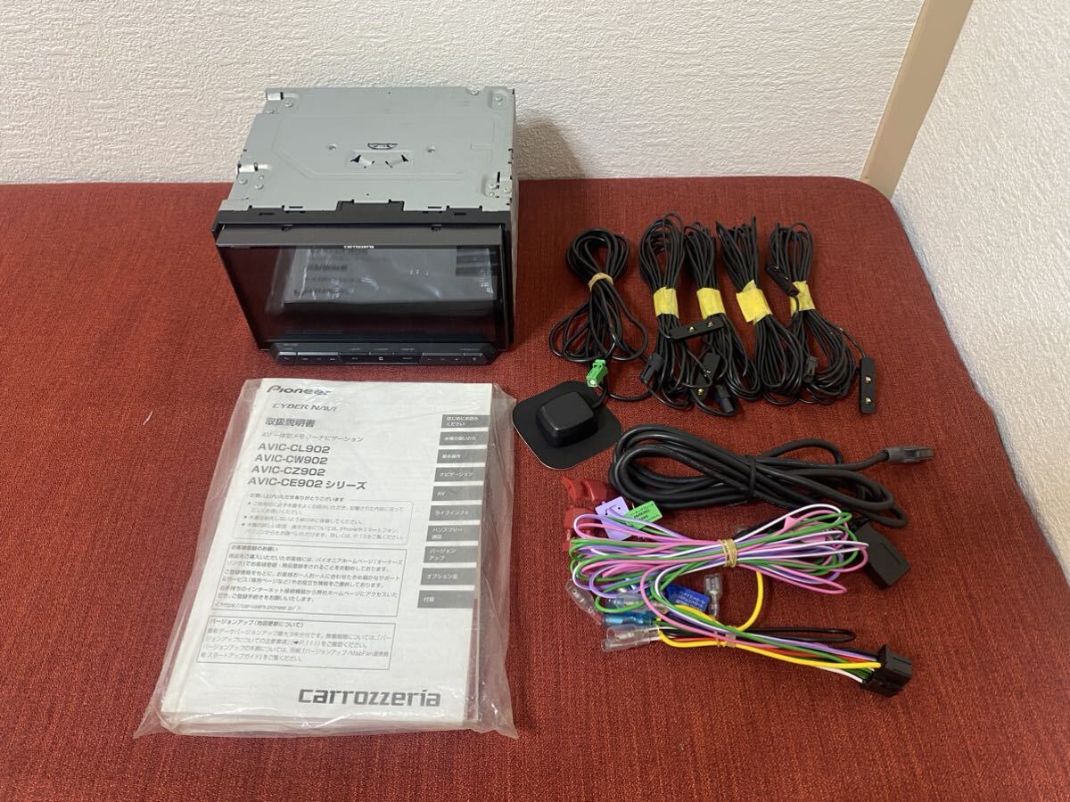 ジャンク品Pioneer AVIC-RW711 -E
