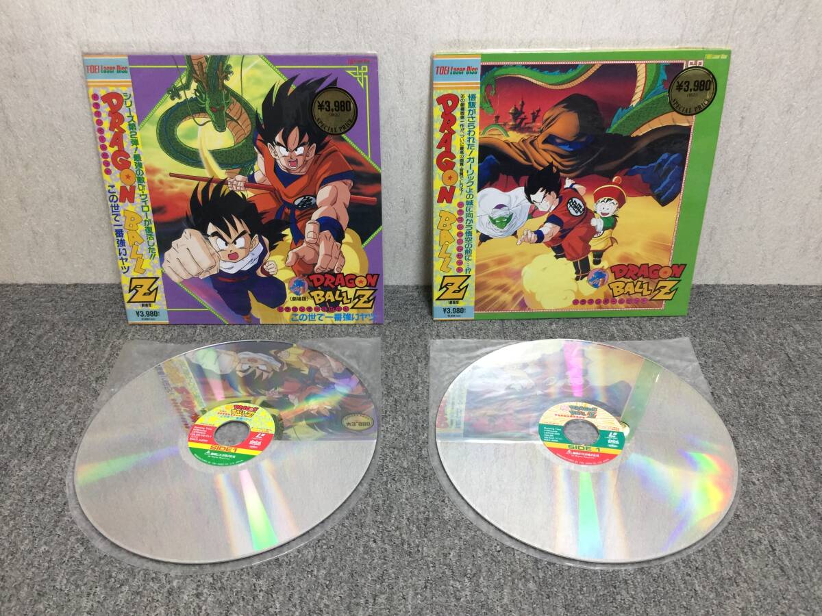 やや傷や汚れあり】LD レーザーディスク ドラゴンボールZ 13枚まとめて