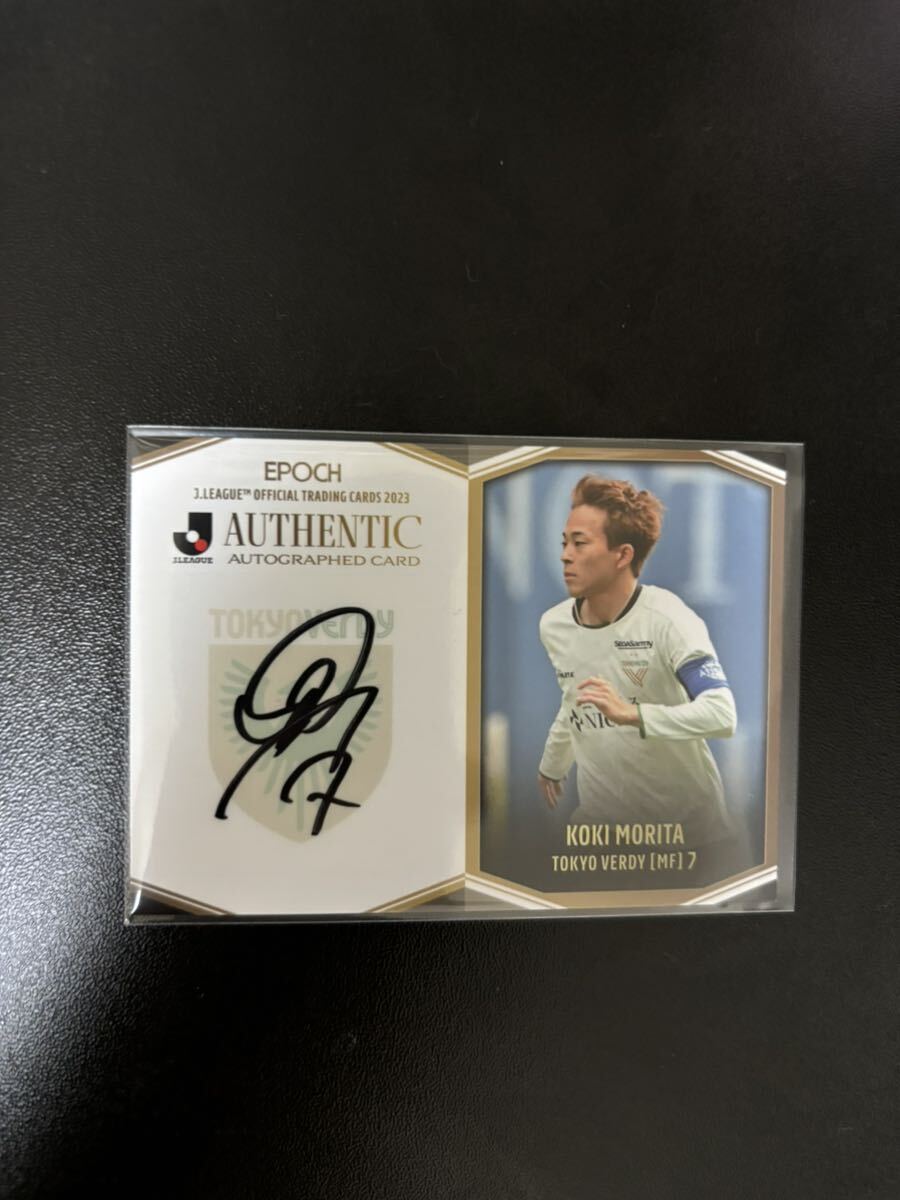 2024 東京ヴェルディ トレーディングカード 直筆サインカード 森田晃樹 ミントモール / MINT 浦和店 / 2024 Topps Jリーグ フラッグ