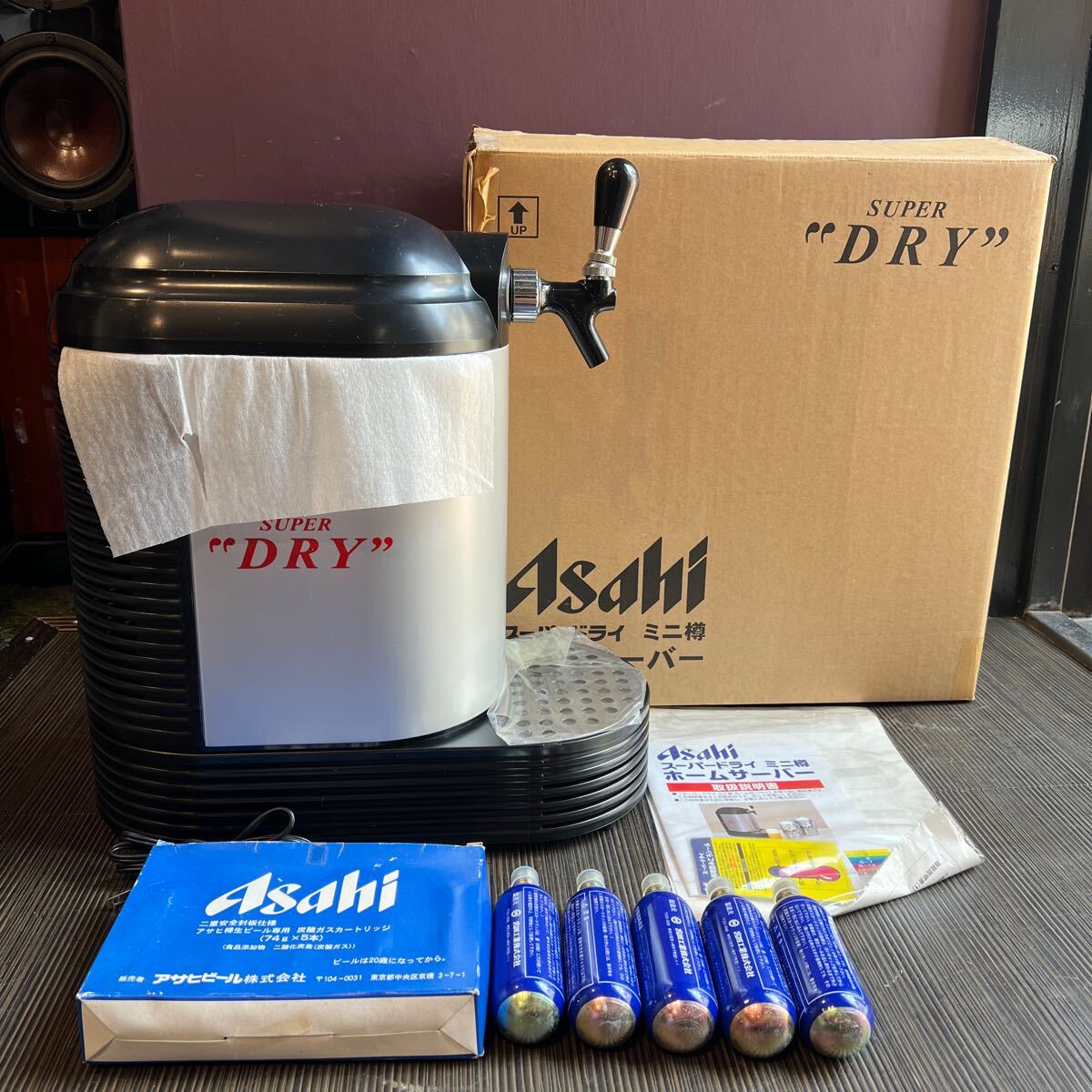 美品！ ホシザキ アサヒビールサーバー 5年前あたりの物