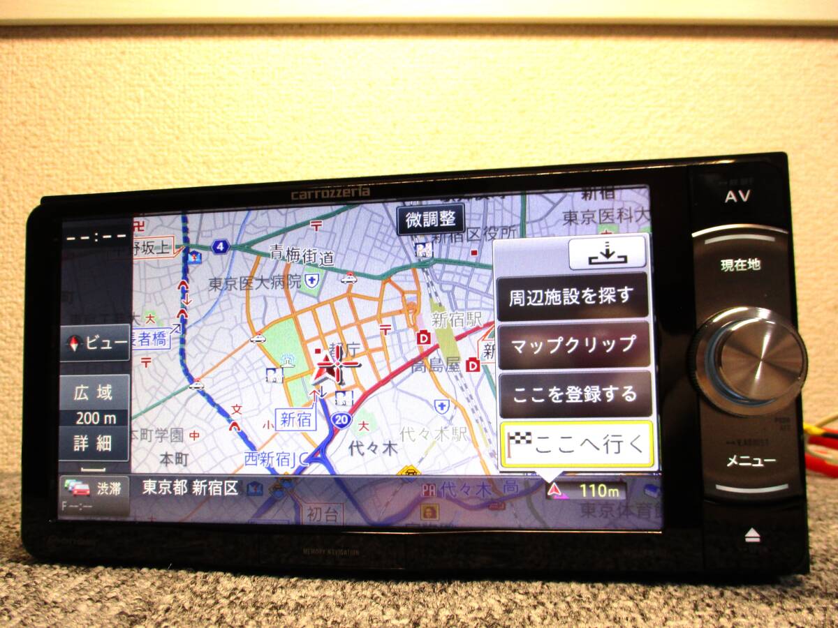 カロッツェリア ナビゲーションAVIC-RW302ワンセグDVDUSB美品 ナビゲーションシステムカロッツェリアAVIC-RW302 ワンセグDVD