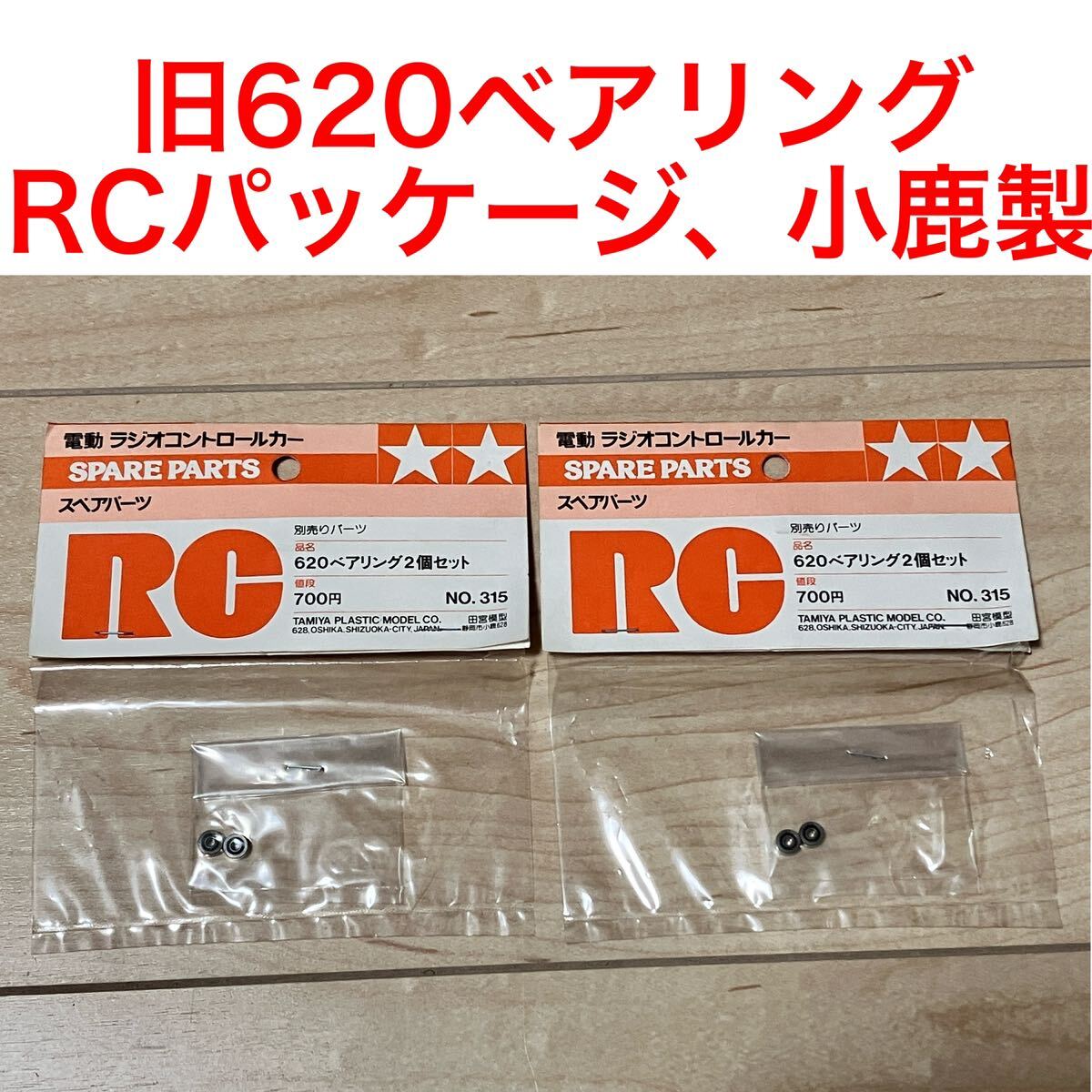 カタログ SNIPER アルミニウム製ブレーキレバー 赤黒 （Amazon.co.jp: For