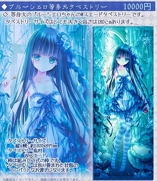 【先着特典付】 C100 rurudo 新刊セット 先着特典付】 C100 rurudo 新刊セット - メルカリ rurudot rurudo 新刊