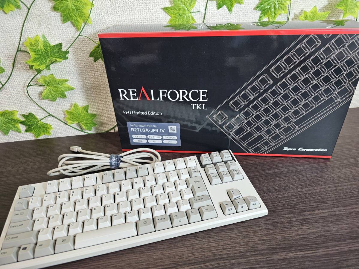 REALFORCE R2 「PFU Limited Edition」 US配列 REALFORCE TKL PFU