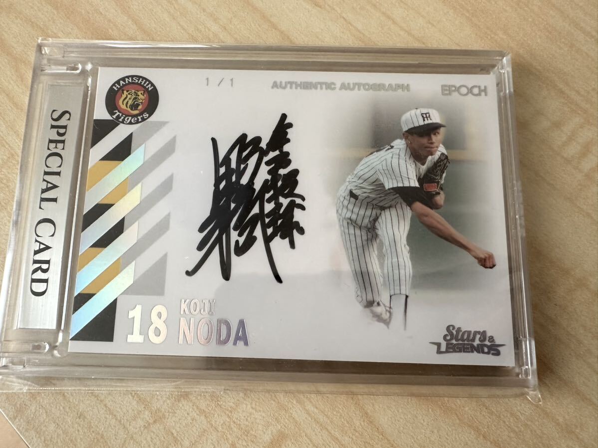 レア物】GS ザ・タイガース パンフレット 直筆サイン付 棚1 【公式通販】