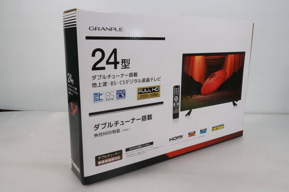 即日受渡❣️全国送料込GRANPLE32型液晶テレビ　ダブルチューナー搭載 リクエスト価格全国送料込GRANPLE32型液晶テレビ ダブル