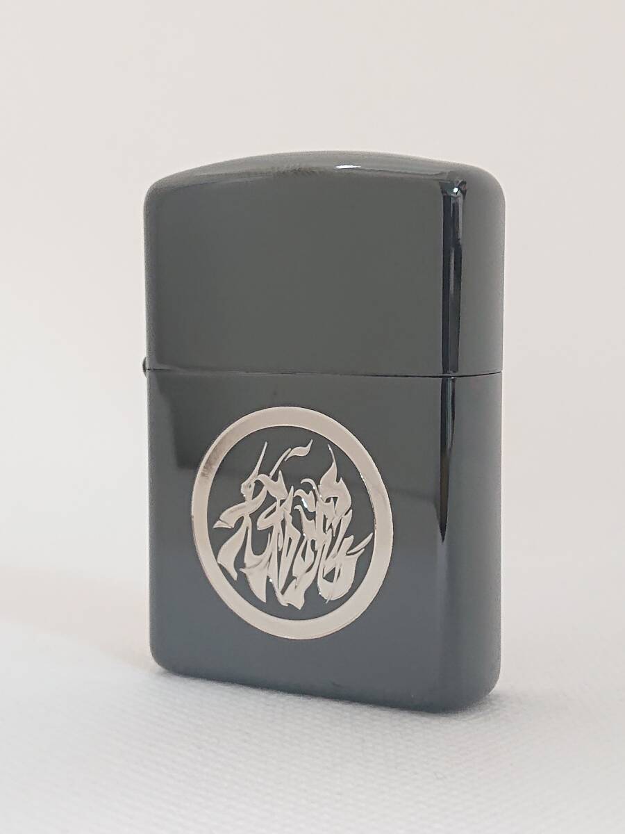 未使用】2016年懸賞品 Zippo Seven Stars ライター 未使用 ZIPPO