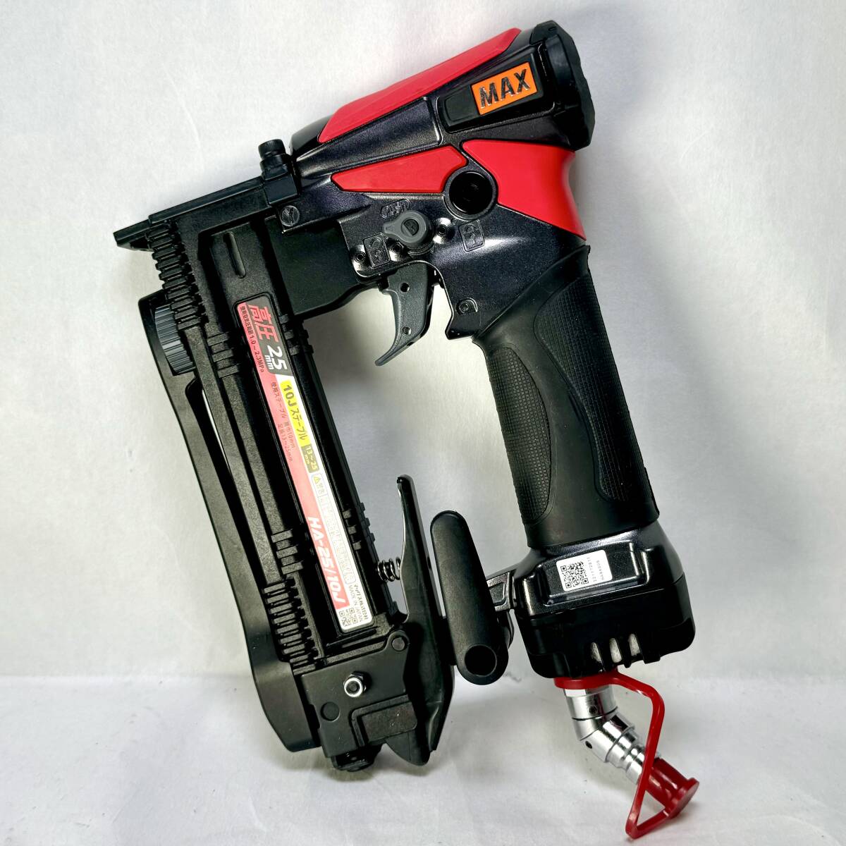 MAX 高圧エアネイラ HA-25/10J エアタッカー マックス （中古品 MAX 