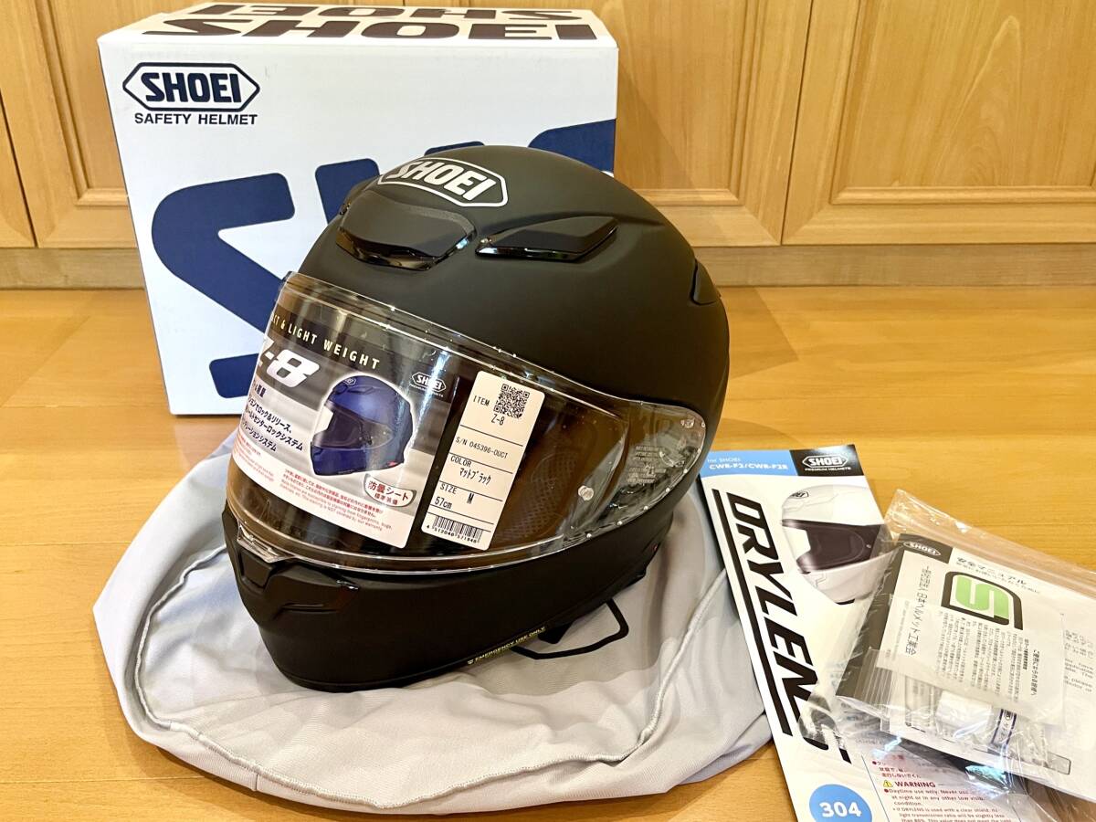 SHOEI Z-8 未使用 マットブラックSサイズ55cm