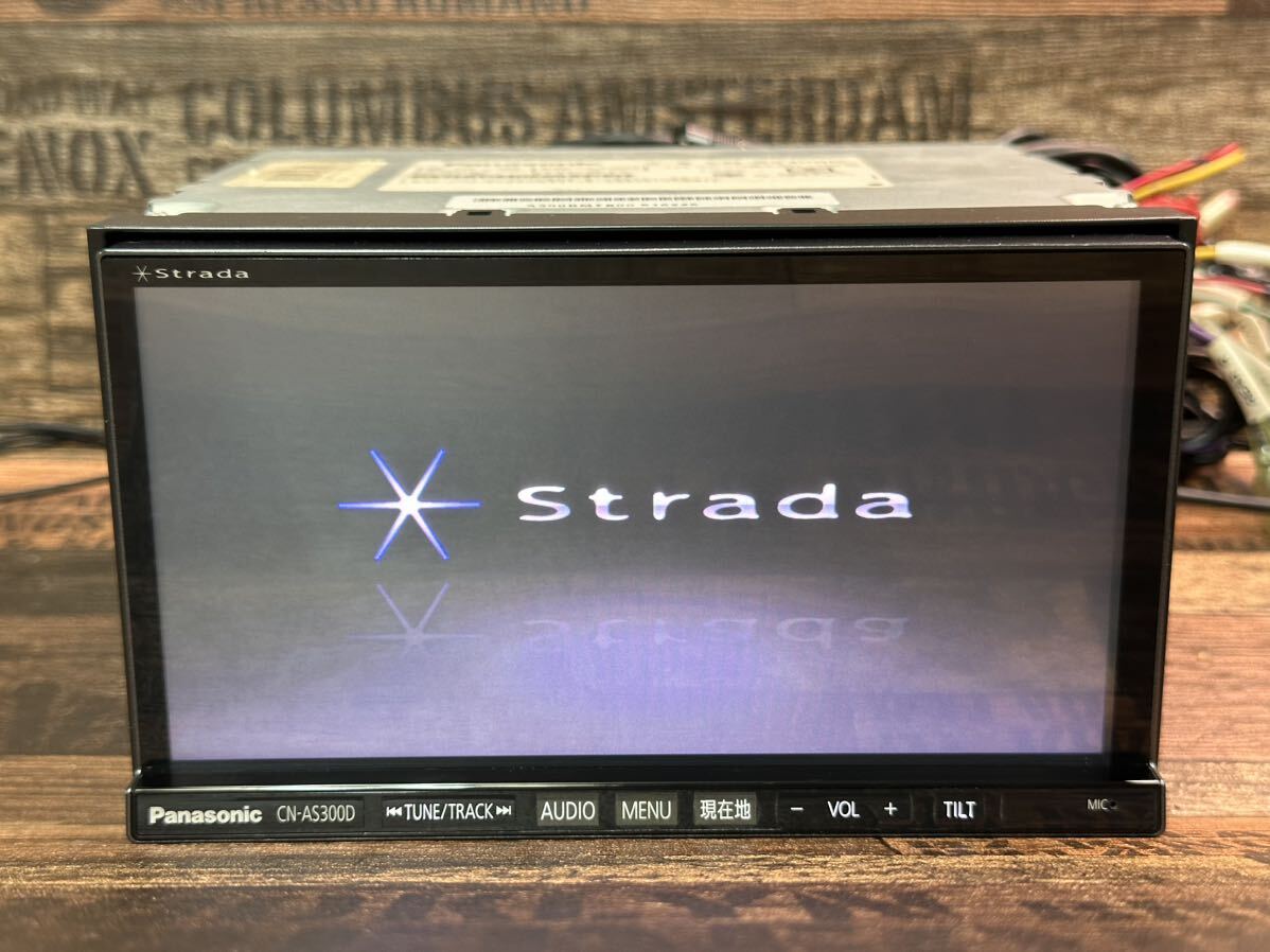 パナソニック ストラーダ CN-H500WD フルセグ ナビ 2021年版地図