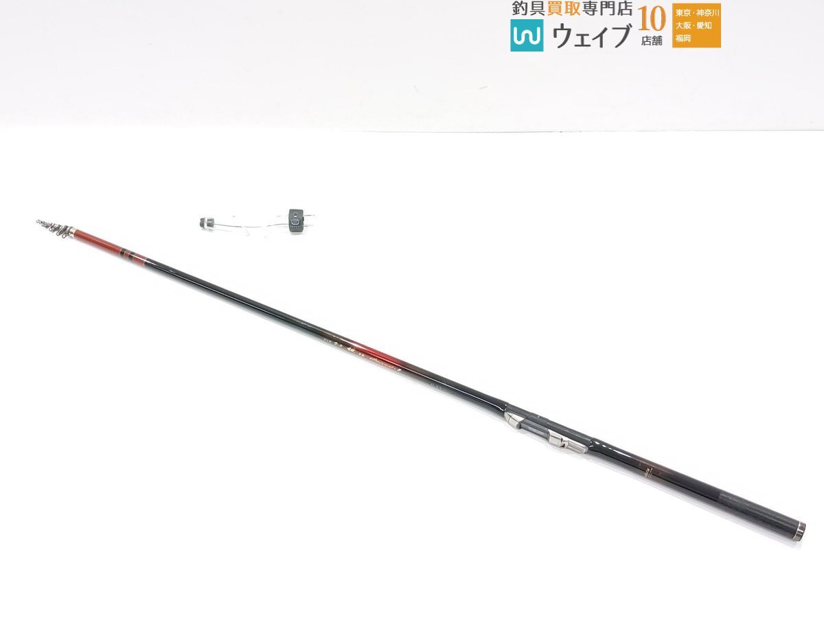 がま磯 グレ遠征Special2 4-50