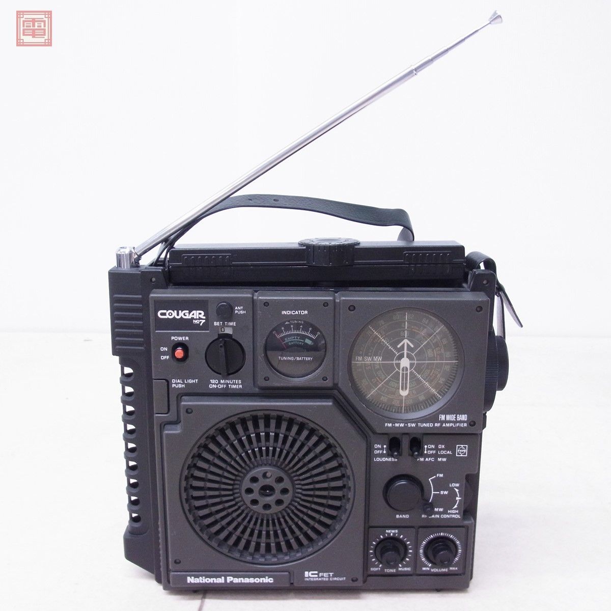 National Panasonic クーガー113 RF-1130 通電確認