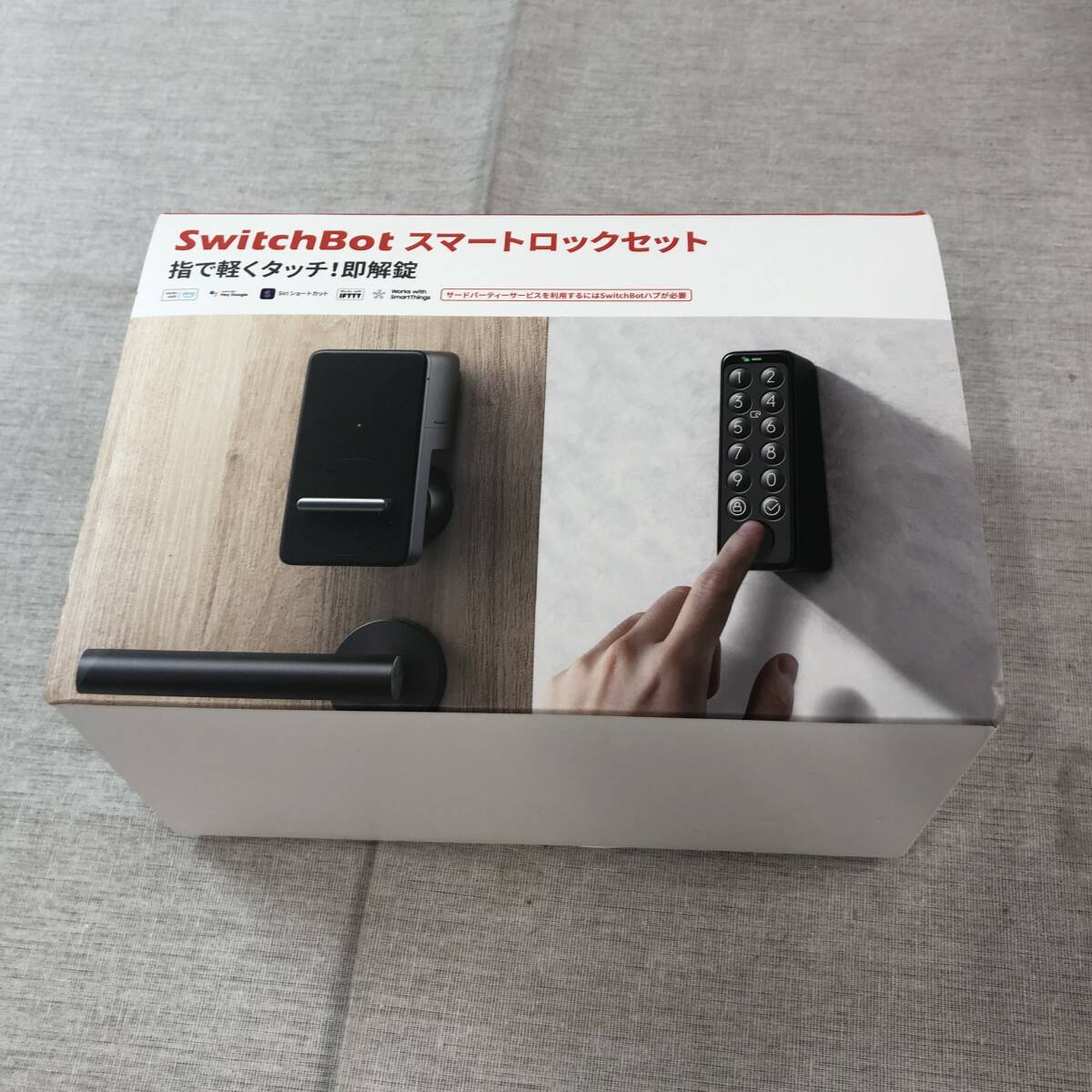 SwitchBot スマートロック 指紋認証パッド セット 未開封 Switch