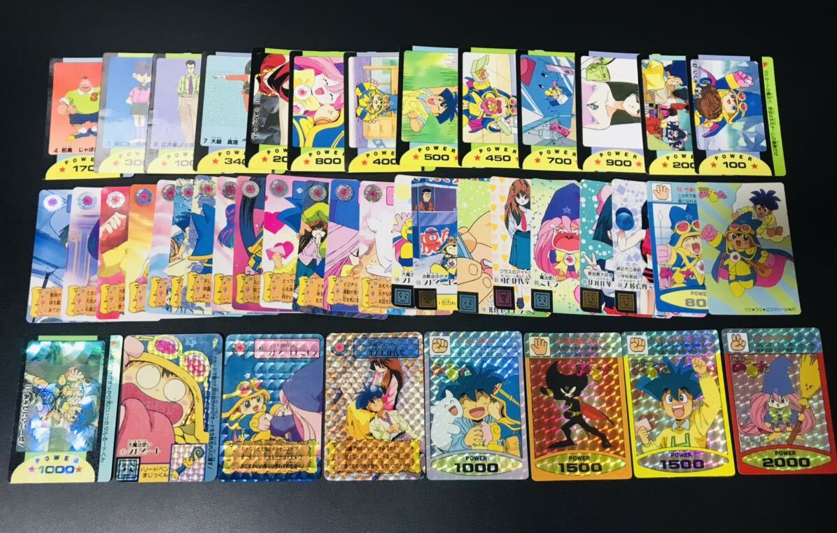 まじかる☆タルるートくん｜販売グッズ一覧｜墓場の画廊 ONLINE STORE