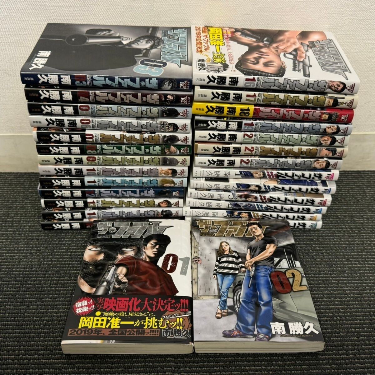 ザ・ファブル 全巻22巻セカンド 9巻セット完結まとめ売り本初版