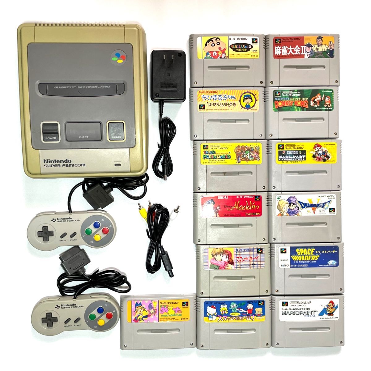 ニューファミコン本体+ソフト4本おまけ付き ニューファミコン 本体