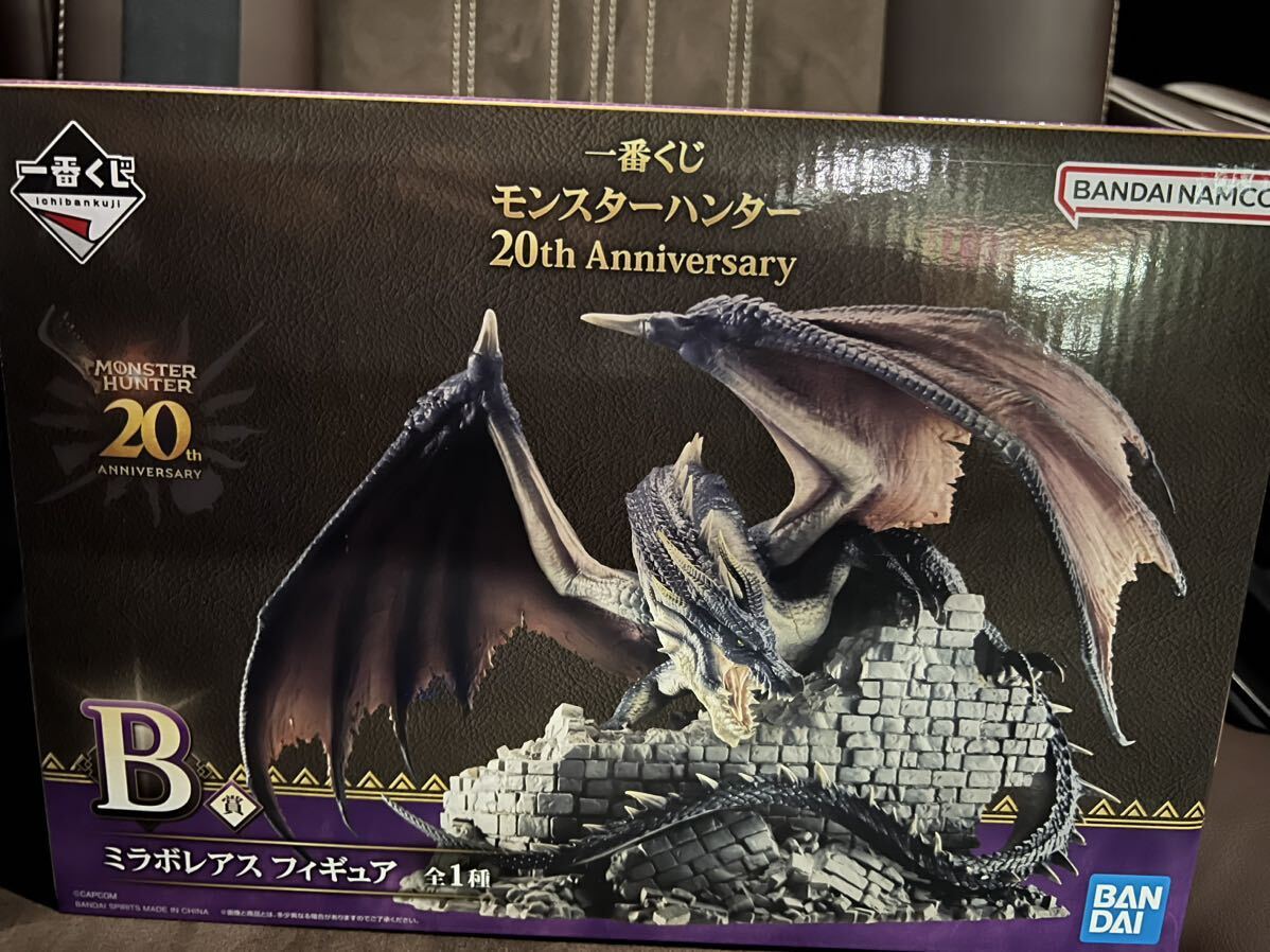 一番くじ モンスターハンター A賞、ラストワン セット 新品未開封