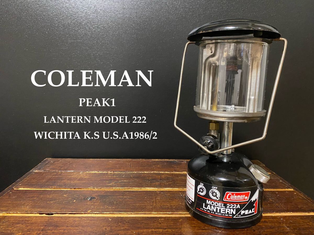 Coleman コールマンpeak1 576 & 222（☆ Coleman 576 ピーク1