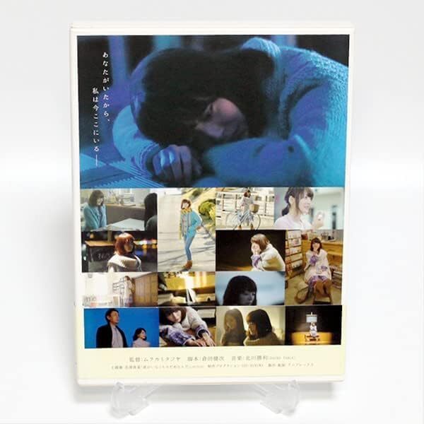 渡辺奈緒子 黎明 中古】渡辺奈緒子写真集「黎明」初版帯付☆商品券可の落札情報