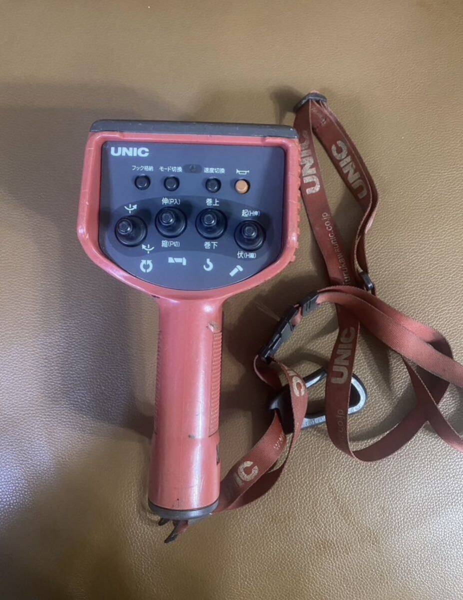 ユニック　ラジコン　リモコン　RCM-520N ユニック ラジコン リモコン RCM-520 - メルカリ