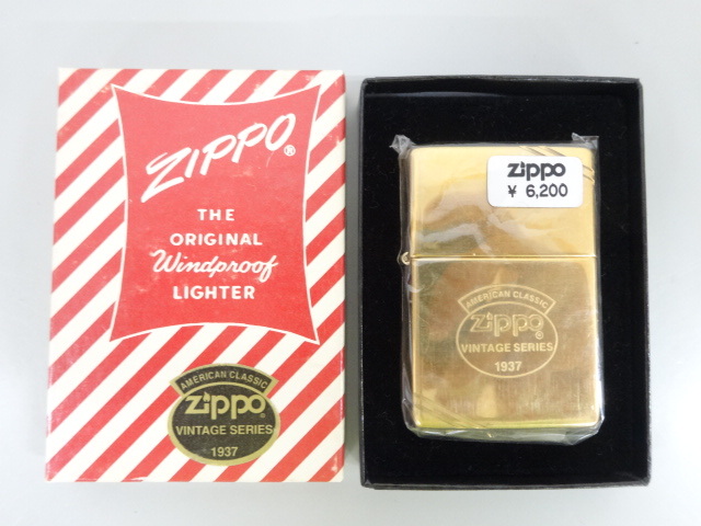 ジッポー 1935レプリカ ソリッドブラス 復刻初期 2008年製 未使用品 香しい