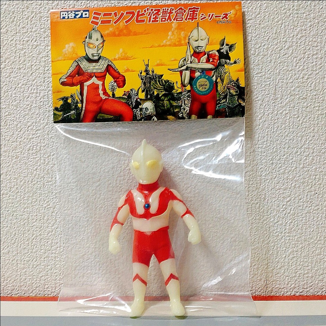 MAXTOY 双頭怪獣デュアロス One up 限定カラー ソフビ maxtoy MAXTOY 双頭怪獣デュアロス One up 限定カラー ソフビ maxtoy 双頭怪獣