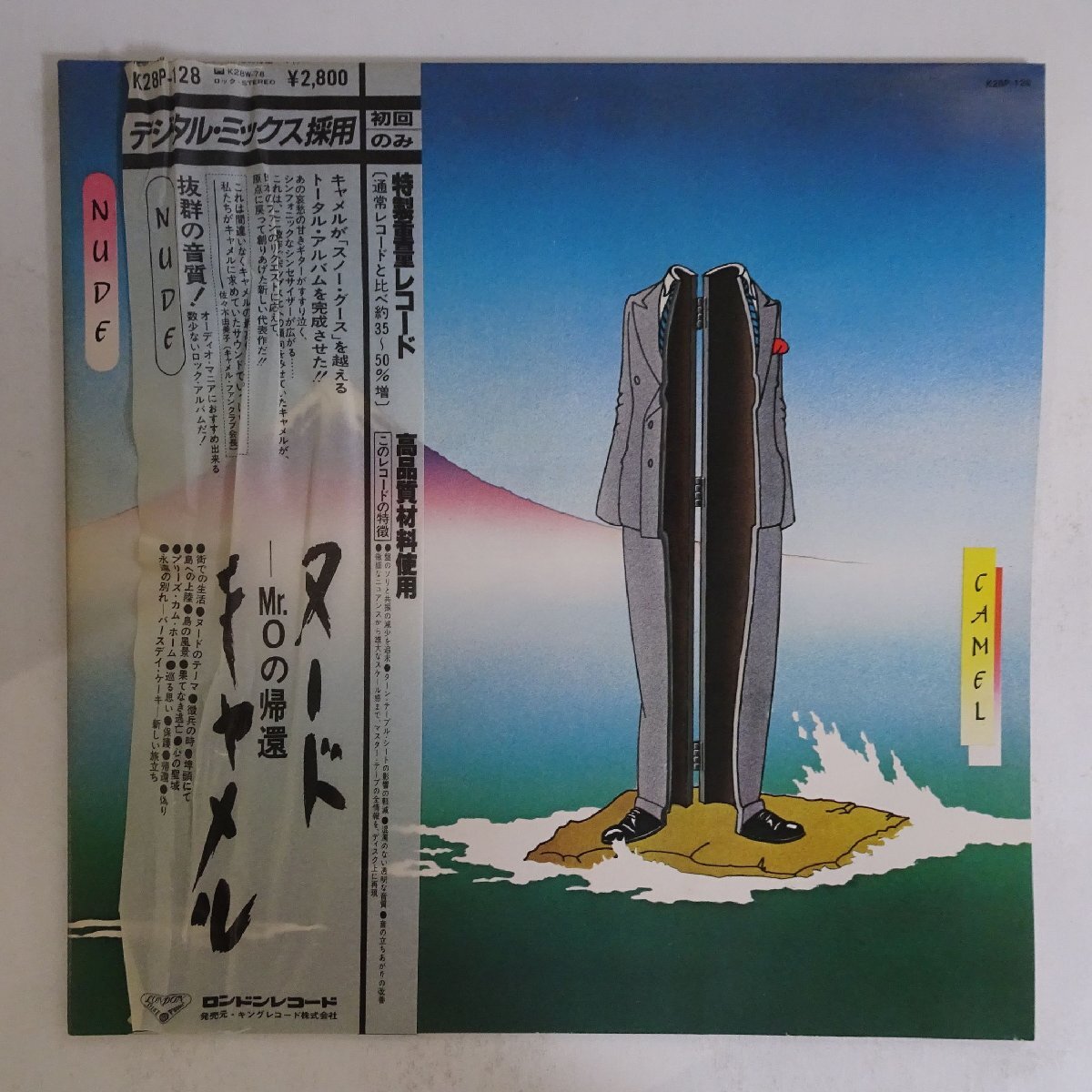 【やや傷や汚れあり】11197199;【帯付き/見開き】Camel / Nude ヌード～Mr.Oの帰還の落札情報詳細 - Yahoo