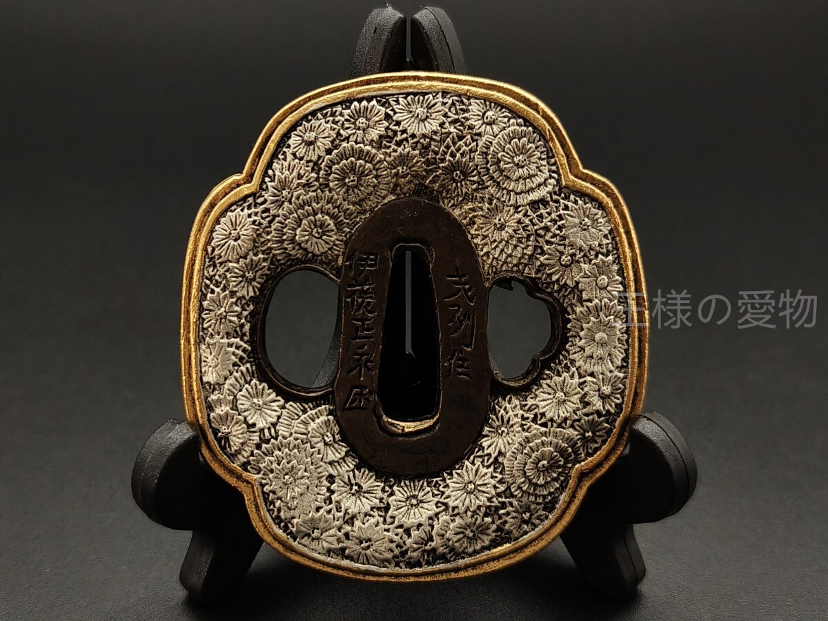 【目立った傷や汚れなし】Q7388 刀鍔 百花の図 銅地 絵金銀 鍔 つば 鐔 刀鐔 刀の鍔 日本刀装具 刀剣美術 武道具 日本刀鍔 重さ ...