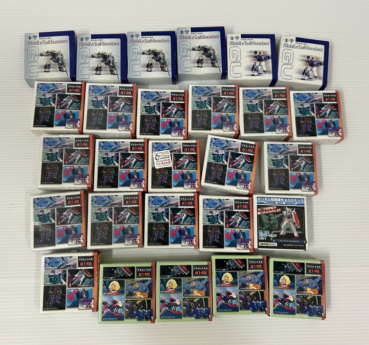 ガンダム総集編チョコスナック 即決 硬い アムロの人形