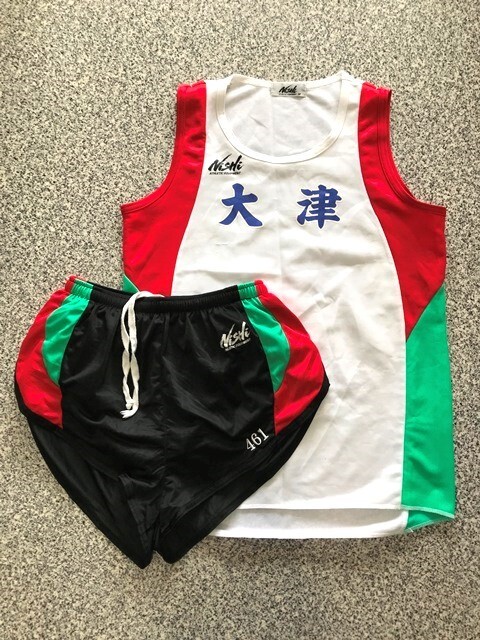 未使用】ss_3841y ☆定形外 配送☆ 滋賀県 県立 大津高校 女子陸上競技