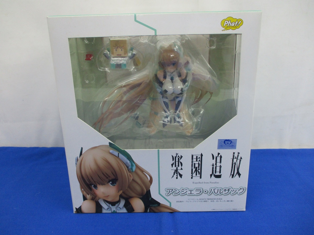 楽園追放 アンジェラ・バルザ… ホーム＆キッチン