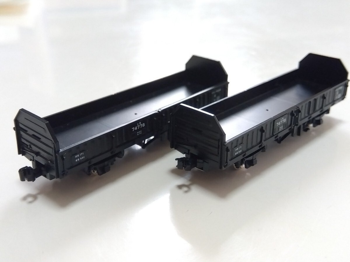 TOMIX TNカプラー JC6387 20個セット（密自連形TN（SP）｜製品