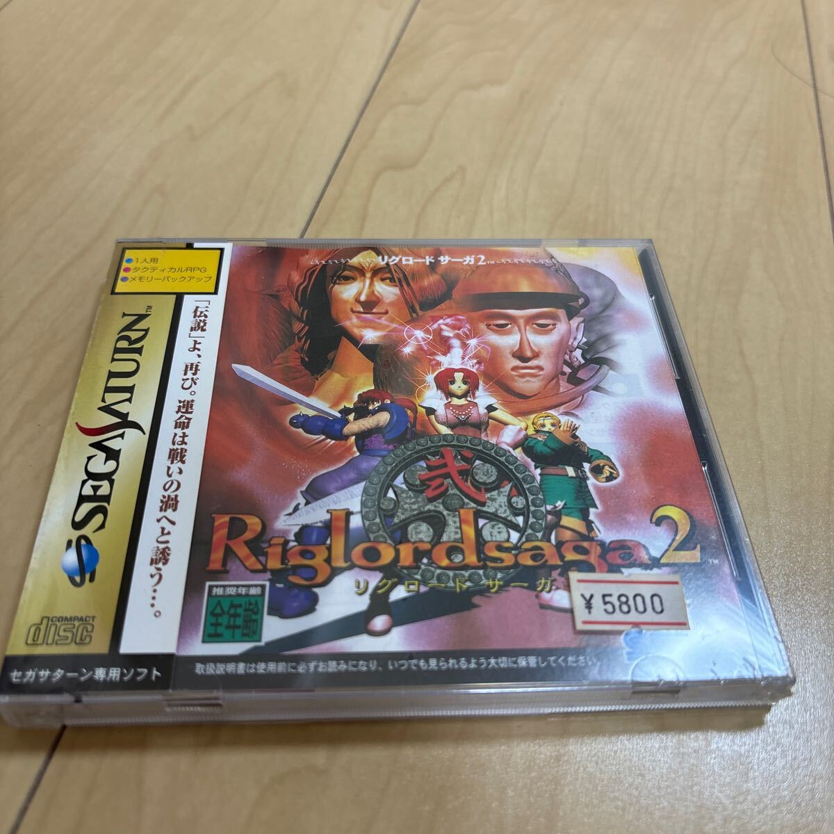 SS】セガサターン□本体□SEGA□