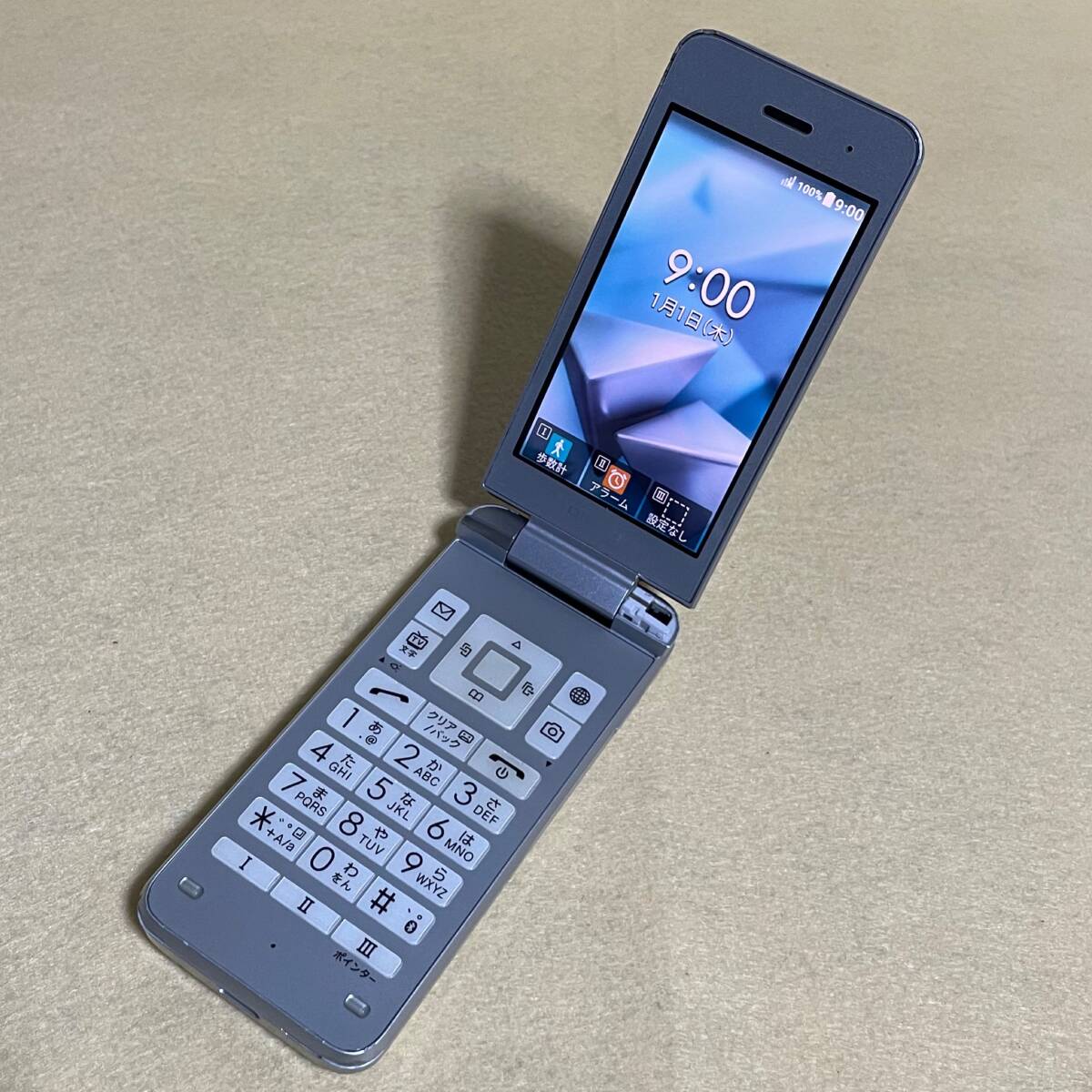 SoftBank DIGNOケータイ3 902KC 残債なしSIMフリー充電器付 よい
