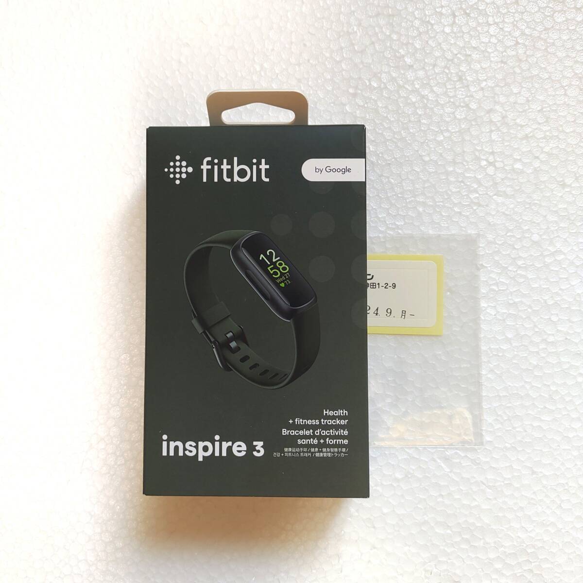 新品未使用 Fitbit Inspire 3（ブラック） 【公式通販】