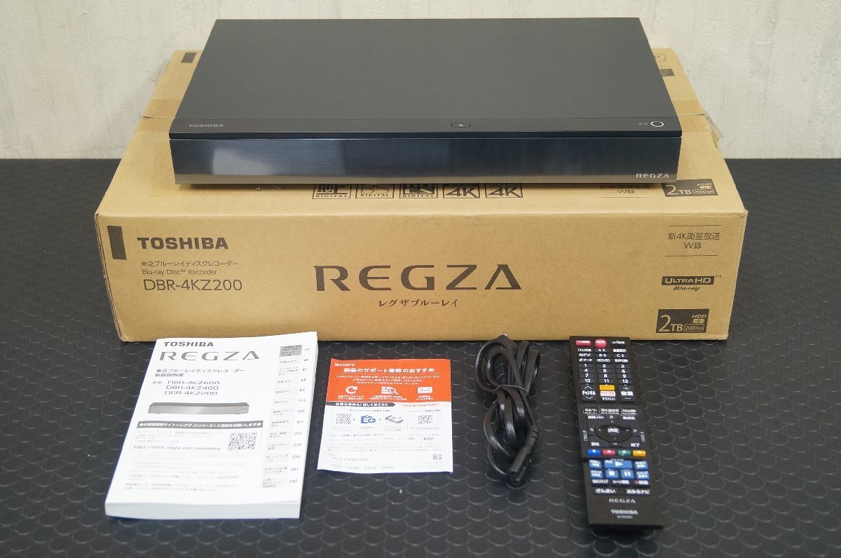 ∫◇◆東芝 REGZA★DBR-T2007★2TB★3番組同時録画★中古◆◇∫ ∫◇◇東芝 REGZA☆DBR-T2007☆2TB☆3番組同時録画☆中古