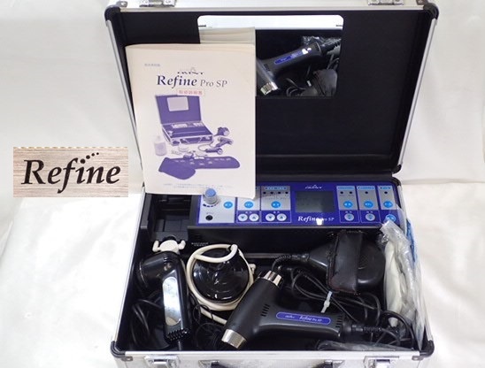 アミン　Refine　Pro SP 定価70万】アミン リファイン プロ SP 美容機器