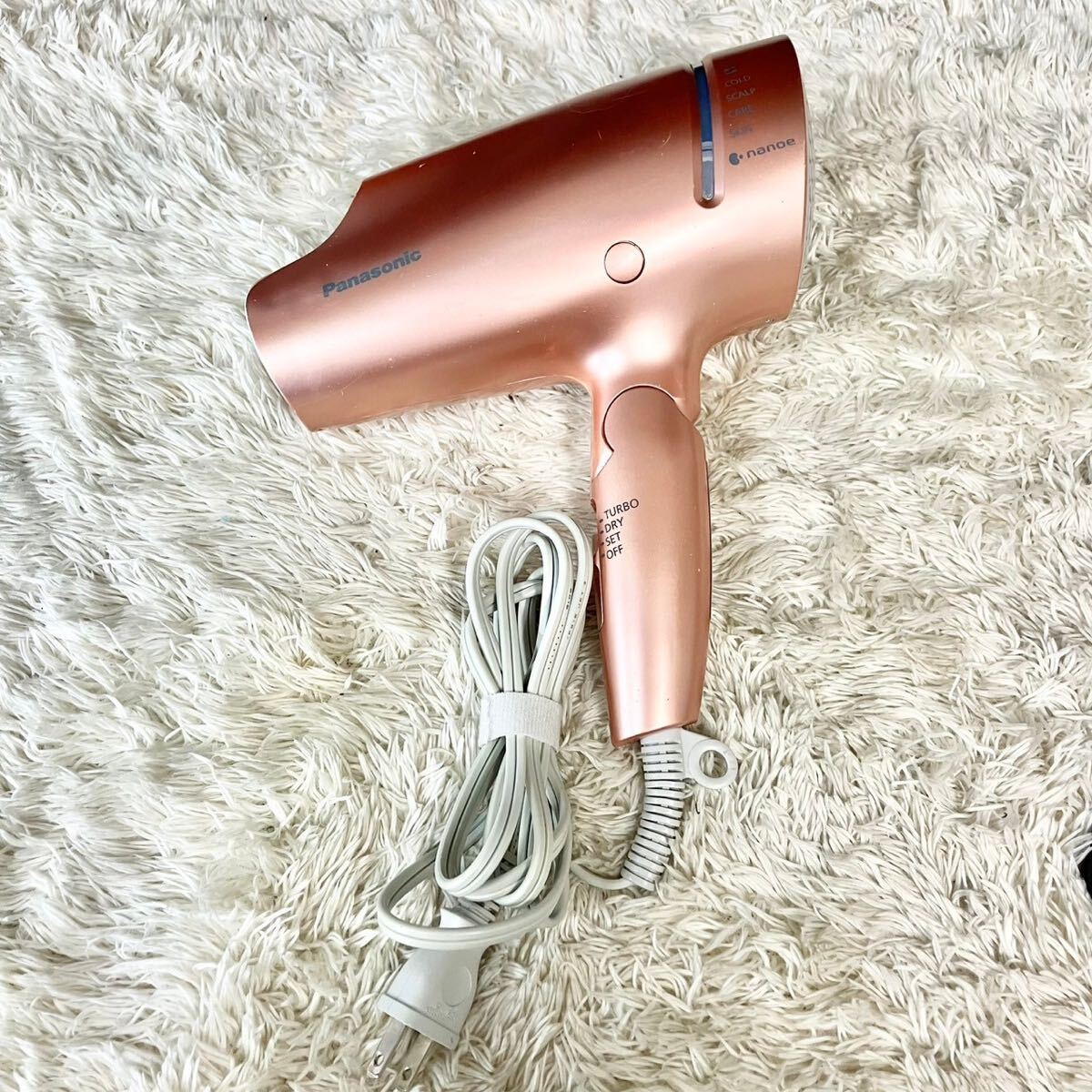 パナソニック ヘアドライヤー ナノケア カッパーゴールド EH-CNA9A-CN パナソニック ナノケア EH-CNA9A-CN [カッパーゴールド] 価格
