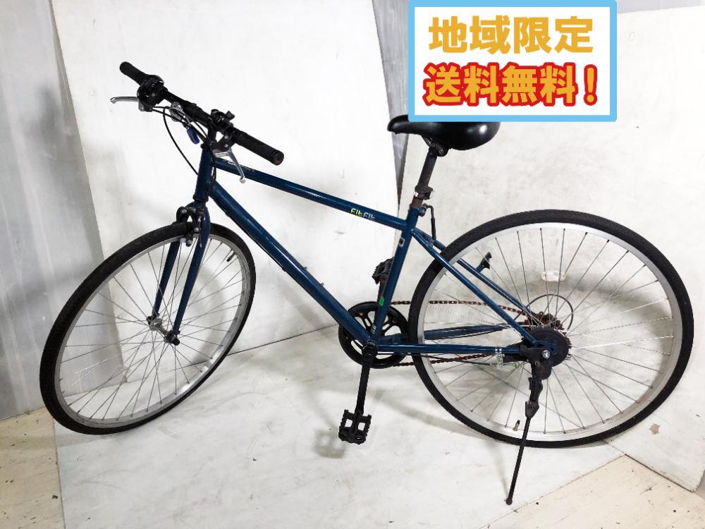 FITFIT 27インチ クロスバイク 6段変速
