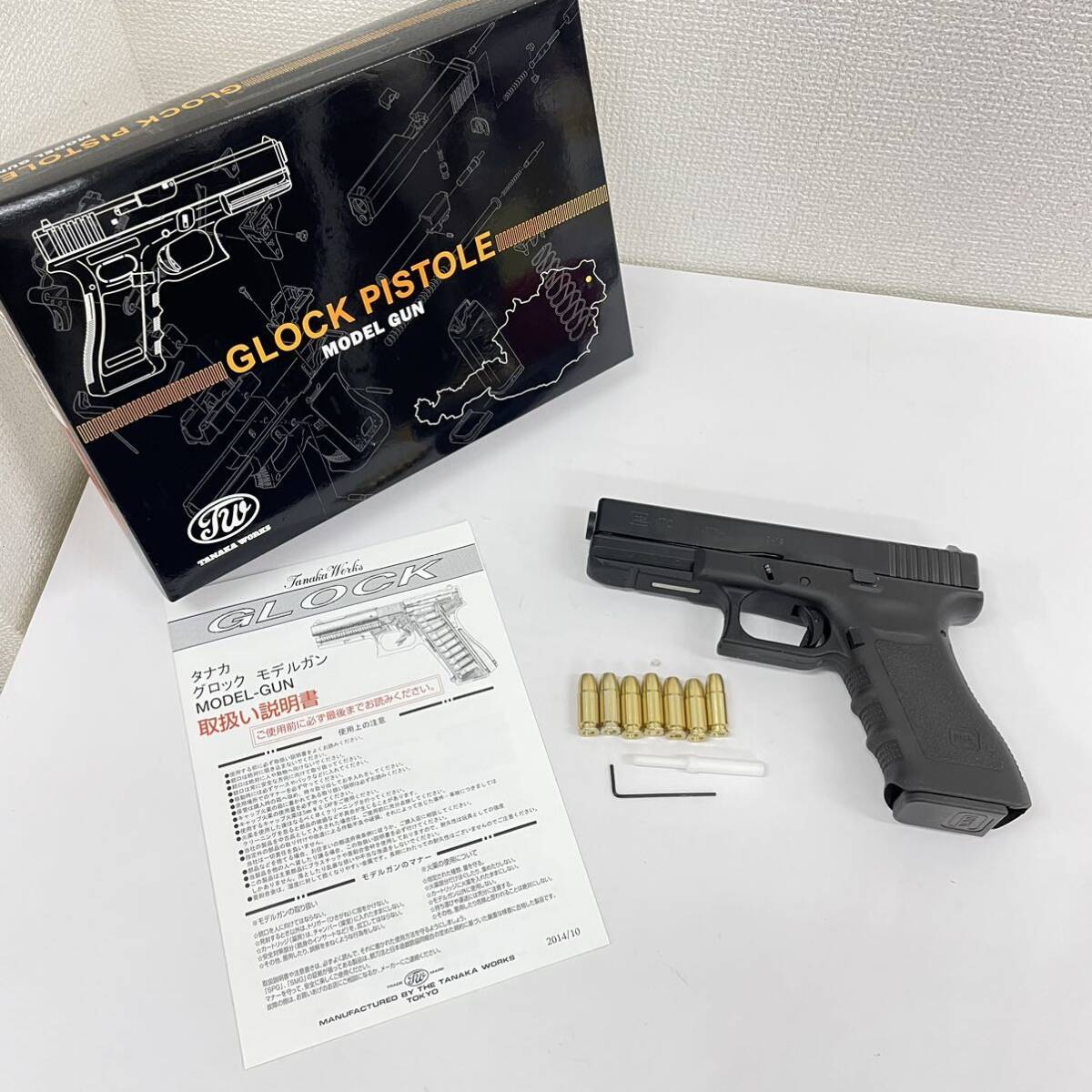 Glock 17C 3rd HW “Evolution2改”フジカンパニー別注 ☆タナカワークス フジカンパニーモデルガン グロック17C サード