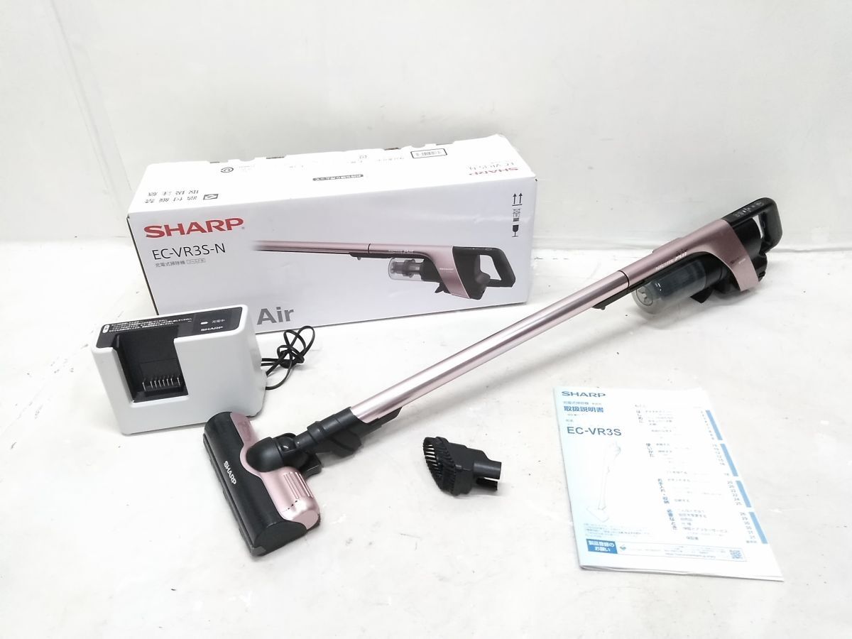 送料無料】シャープ スティック掃除機 ラクティブエアEC-AR5 送料無料】シャープ スティック掃除機 ラクティブエアEC-AR5