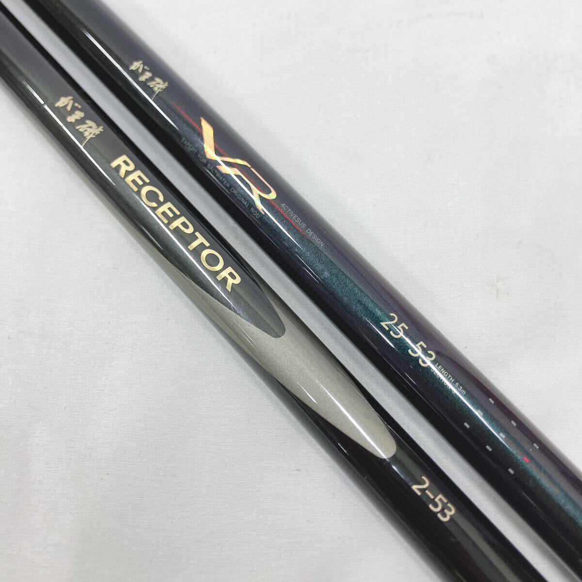 がまかつ　デニオス　1.25号530 がまかつデニオス1.25号530