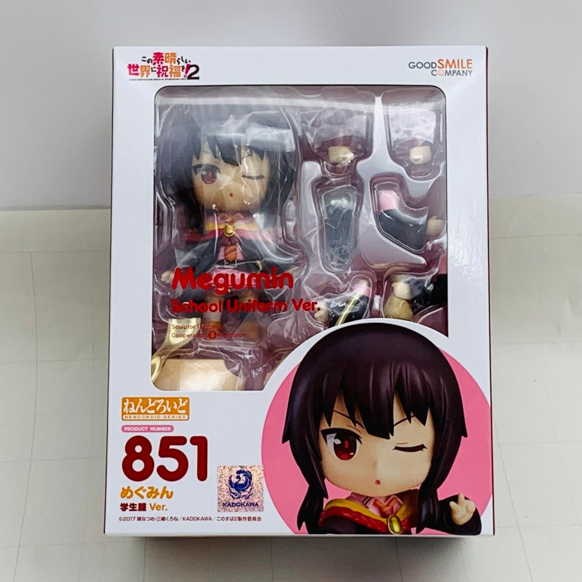 【特典付き】ねんどろいど725めぐみん【このすば】 51umTwF1KwL._UF894,1000_QL80_.jpg