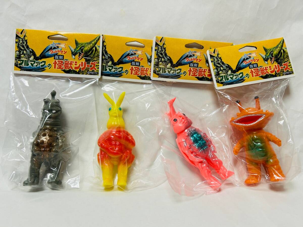 ブルマァク ブラックキング ソフビ 未開封]ブルマァク の怪獣シリーズ