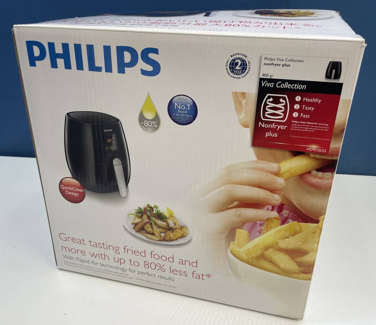 フィリップス ノンフライヤー HD9530/22 フィリップスのノンフライヤー