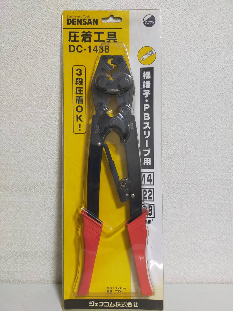 レア！アメコミリーフ　ALAN ROBER'S KILLOGY 全4巻セット 最遊記フェスタ 2017 限定 Twitterログ本 ツイッター 新品 レア 化物語