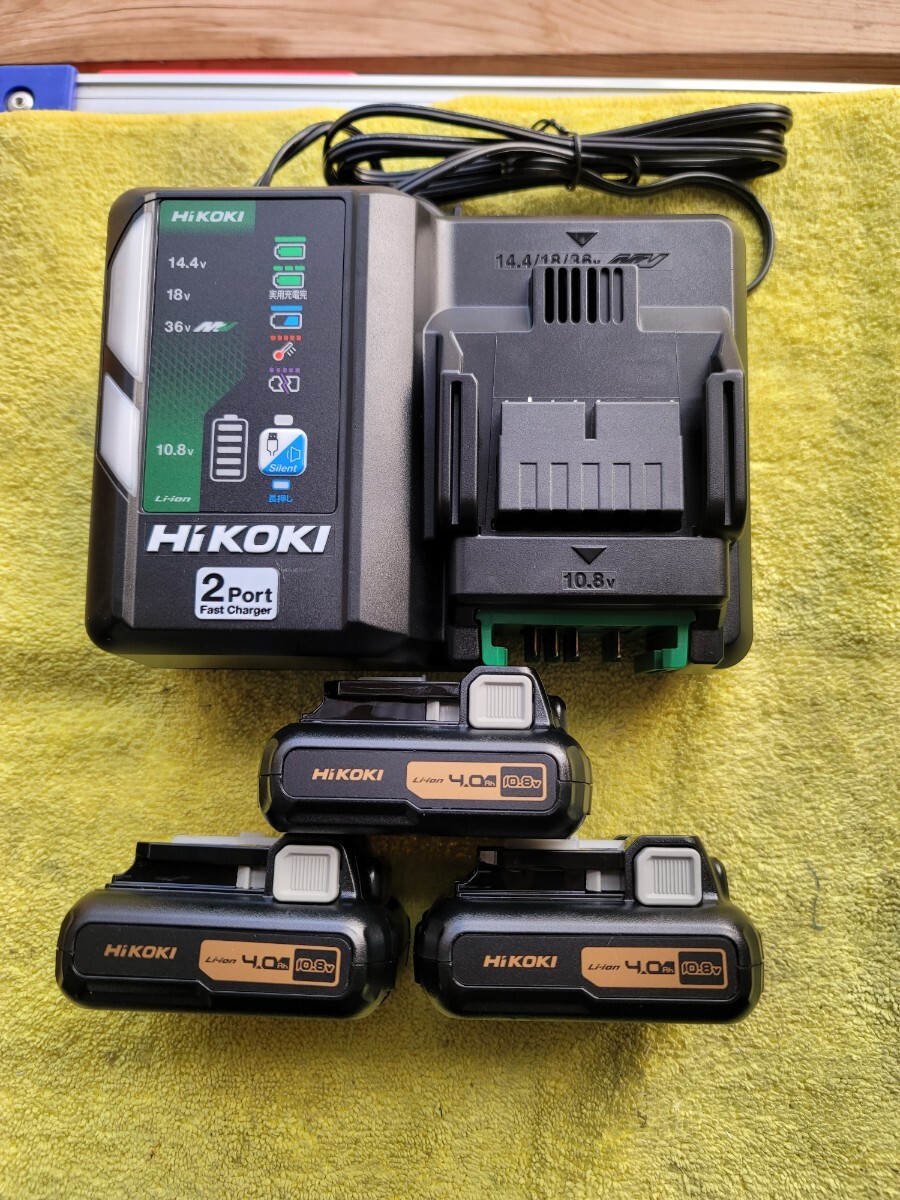 ハイコーキ マルチボルト バッテリー 充電器 セット インパクト