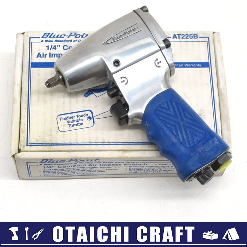 インパクトレンチ Amazon | DFIXIT 電動 インパクトレンチ トルクレンチ 600N·m
